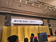 Img_20260109_165438100_hdr