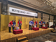 Img_20260109_171646833_hdr